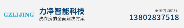 佛山尊龙凯时智能科技有限公司