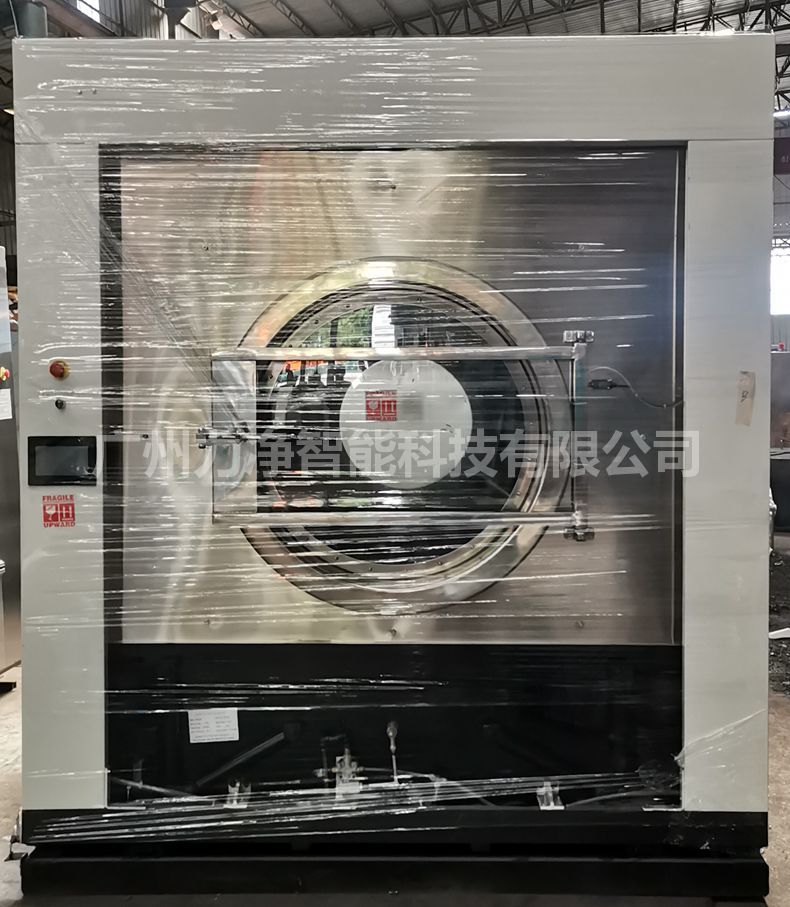 
		广州尊龙凯时智能外洋客户订单200公斤大型工业洗衣机打包发货
		