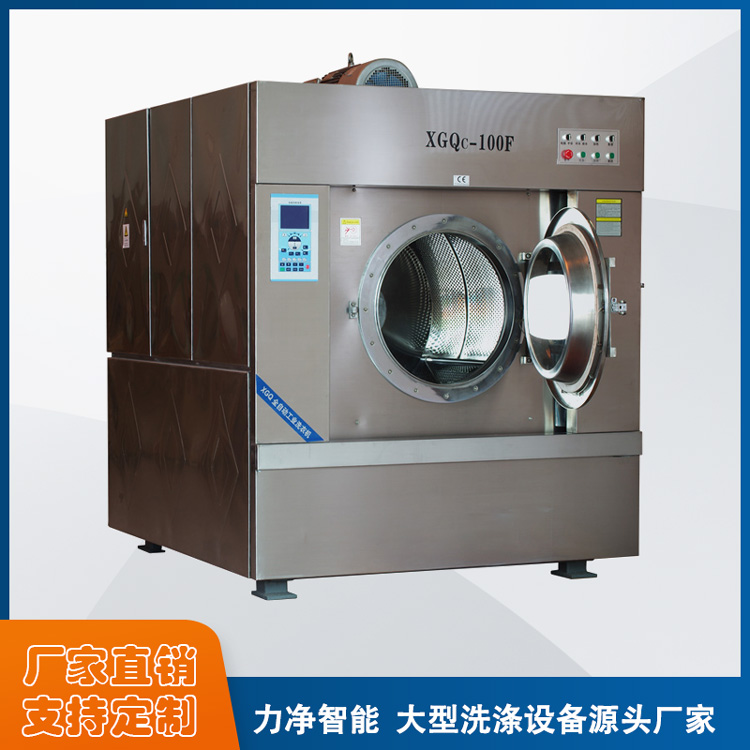 
		全自动洗脱机爆发的噪音该怎样消除？？？？？
		